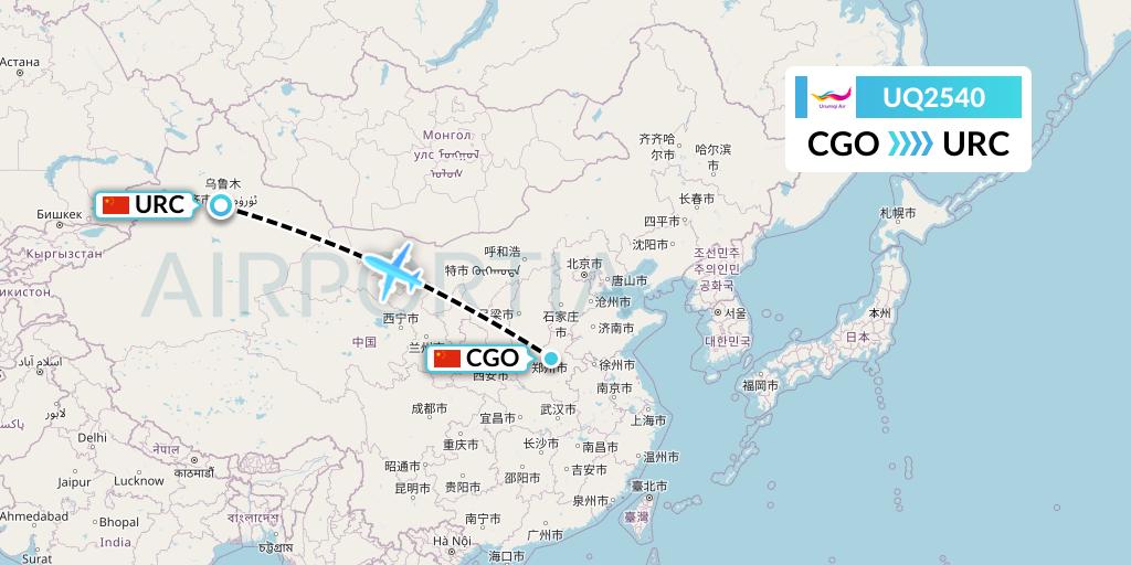 UQ2540 Urumqi Airlines Flight Map: Zhengzhou to Urumqi