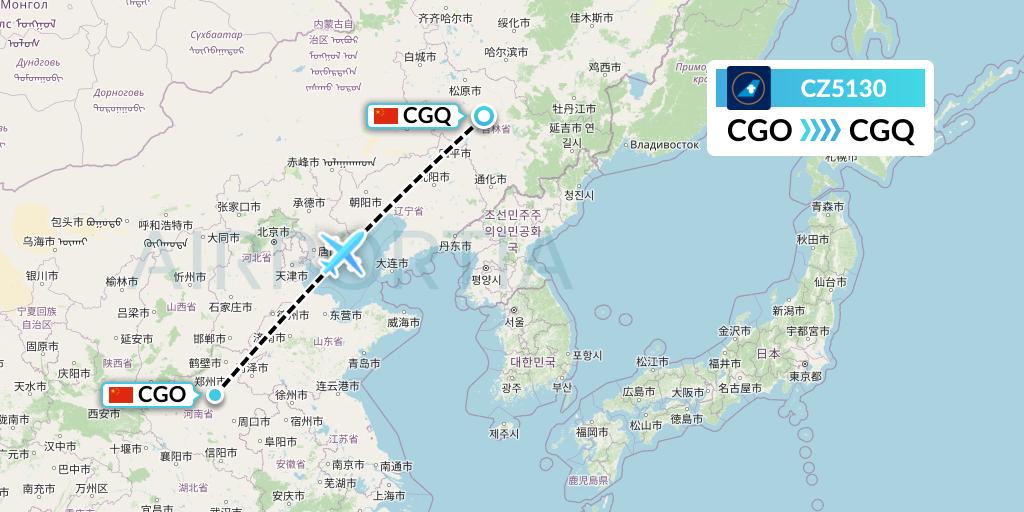 CZ5130 China Southern Airlines Flight Map: Zhengzhou to Changchun