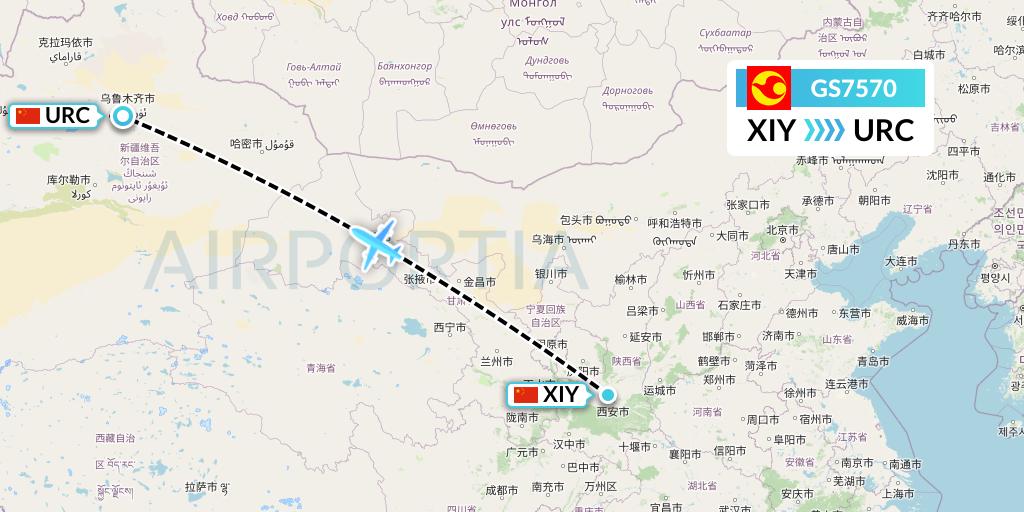 GS7570 Tianjin Airlines Flight Map: Xi'an to Urumqi