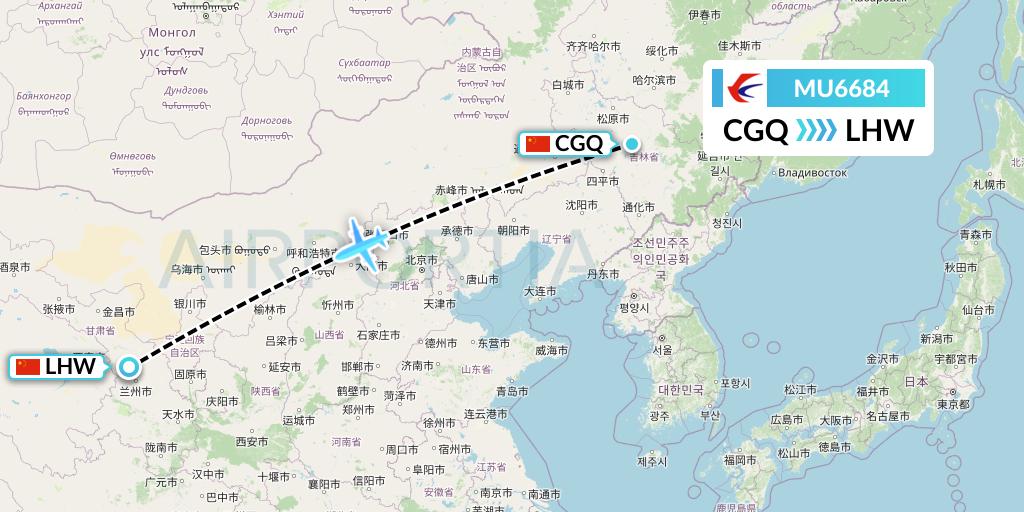 MU6684 China Eastern Airlines Flight Map: Changchun to Lanzhou