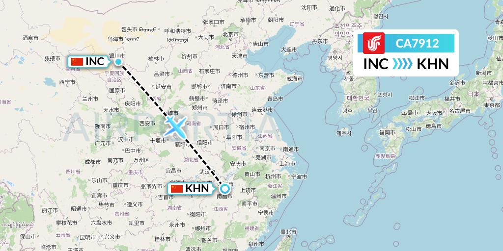 CA7912 Air China Flight Map: Yinchuan to Nanchang