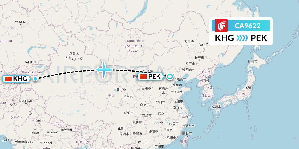 CA9622 Air China Flight Map: Kashgar to Beijing