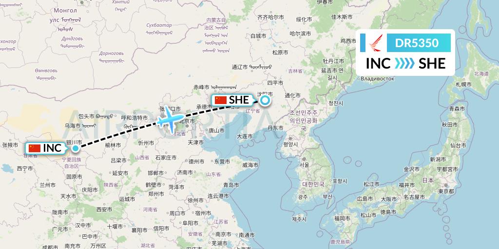 DR5350 Ruili Airlines Flight Map: Yinchuan to Shenyang