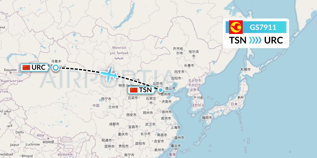 GS7911 Tianjin Airlines Flight Map: Tianjin to Urumqi