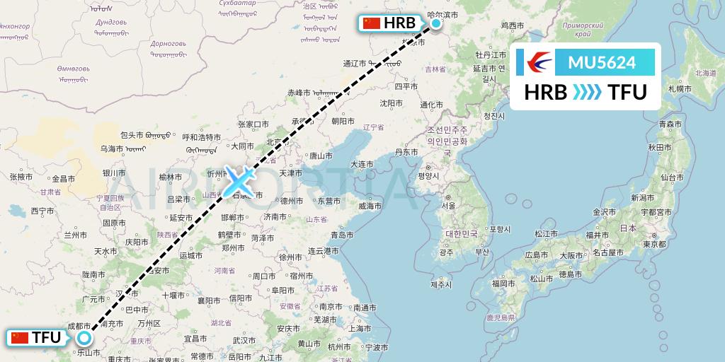 MU5624 China Eastern Airlines Flight Map: Harbin to Chengdu