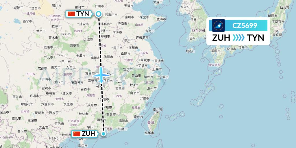 CZ5699 China Southern Airlines Flight Map: Zhuhai to Taiyuan