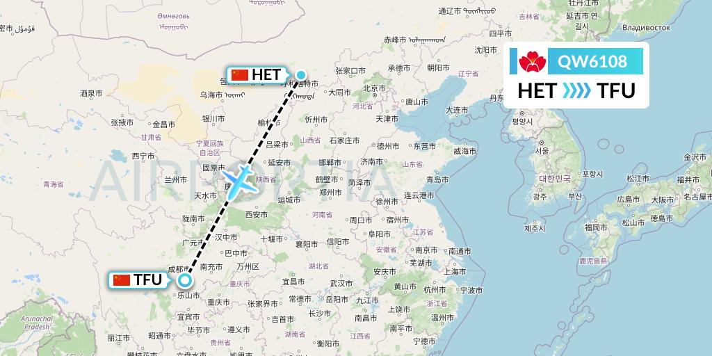 QW6108 Qingdao Airlines Flight Map: Hohhot to Chengdu