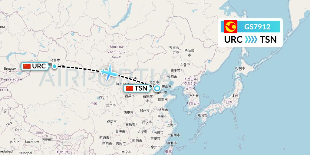 GS7912 Tianjin Airlines Flight Map: Urumqi to Tianjin