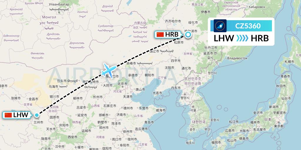 CZ5360 China Southern Airlines Flight Map: Lanzhou to Harbin