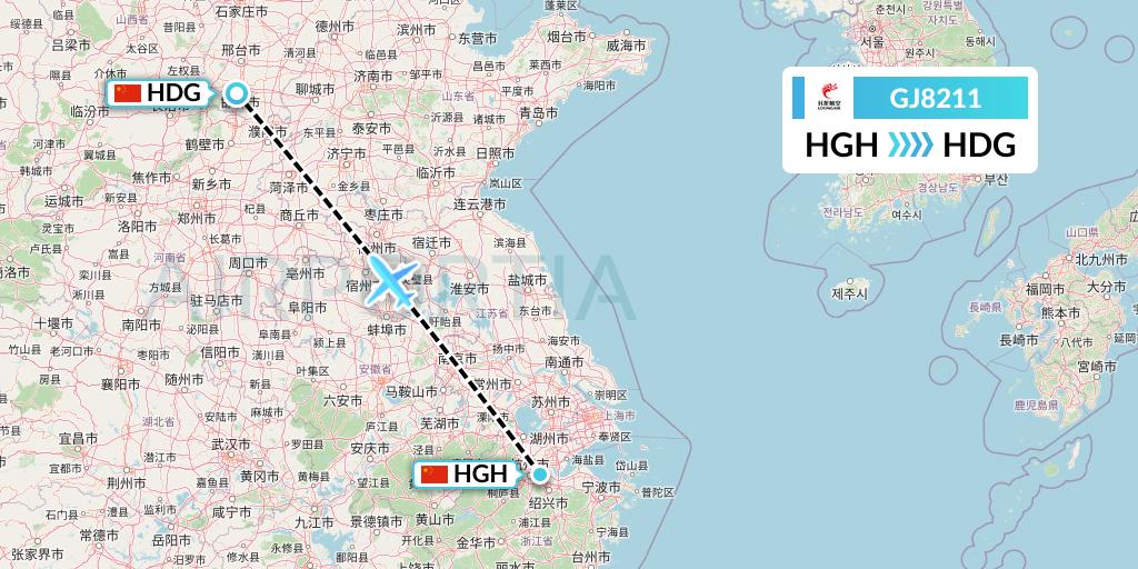 GJ8211 Loong Airlines Flight Map: Hangzhou to Handan