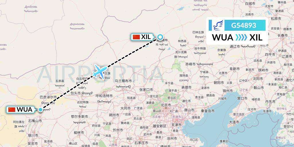 G54893 China Express Airlines Flight Map: Wuhai to Xilinhot