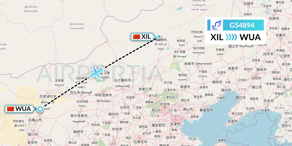 G54894 China Express Airlines Flight Map: Xilinhot to Wuhai
