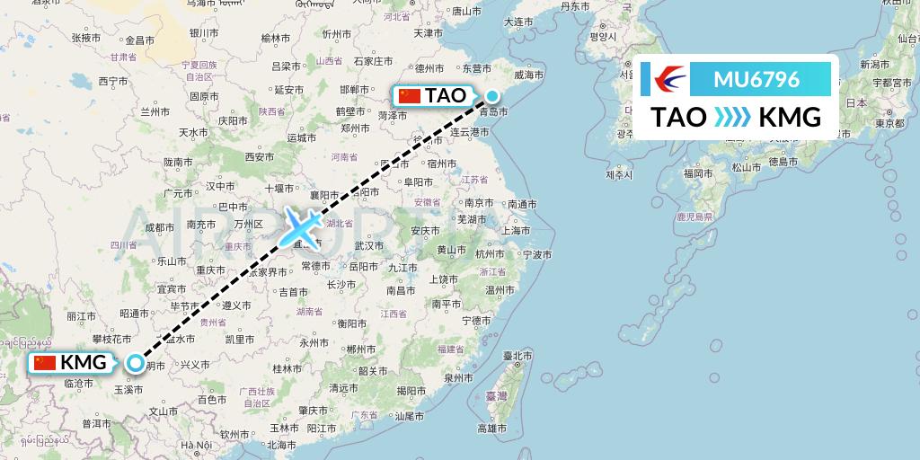 MU6796 China Eastern Airlines Flight Map: Qingdao to Kunming