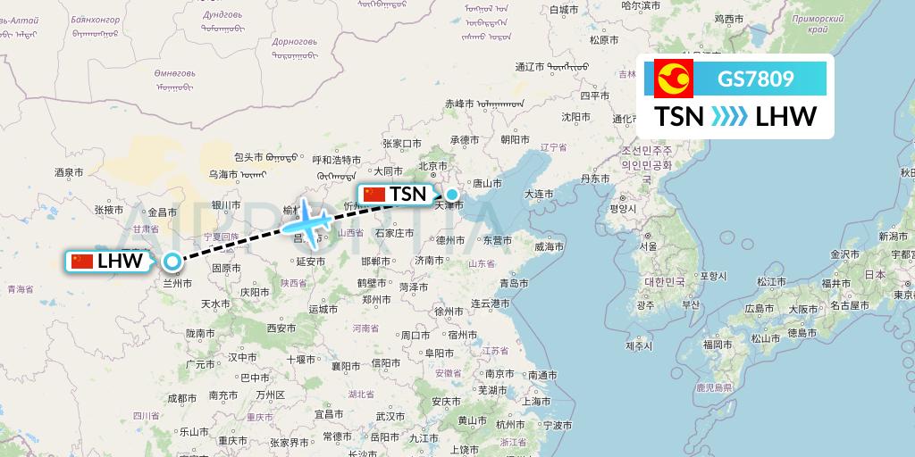 GS7809 Tianjin Airlines Flight Map: Tianjin to Lanzhou