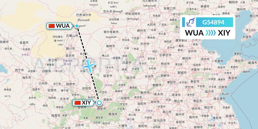 G54894 China Express Airlines Flight Map: Wuhai to Xi'an