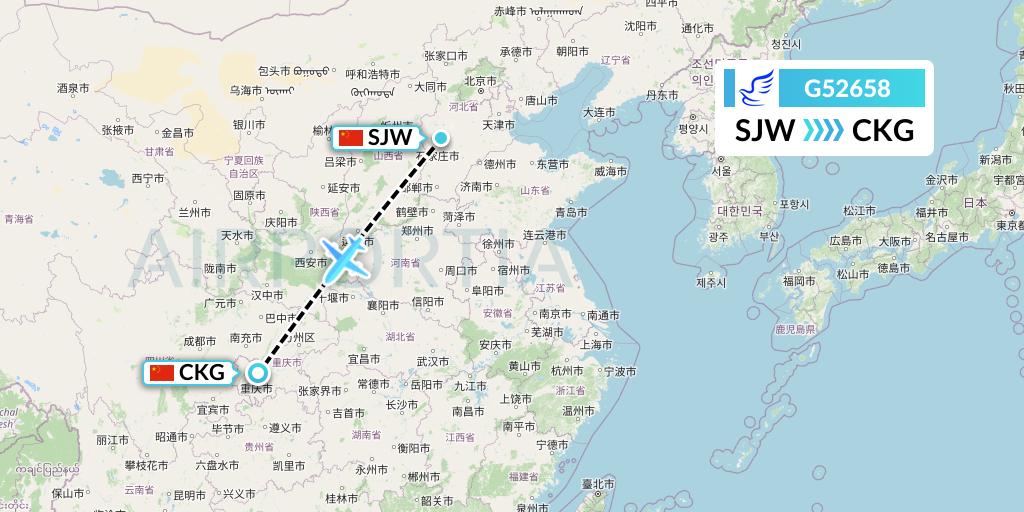 G52658 China Express Airlines Flight Map: Shijiazhuang to Chongqing
