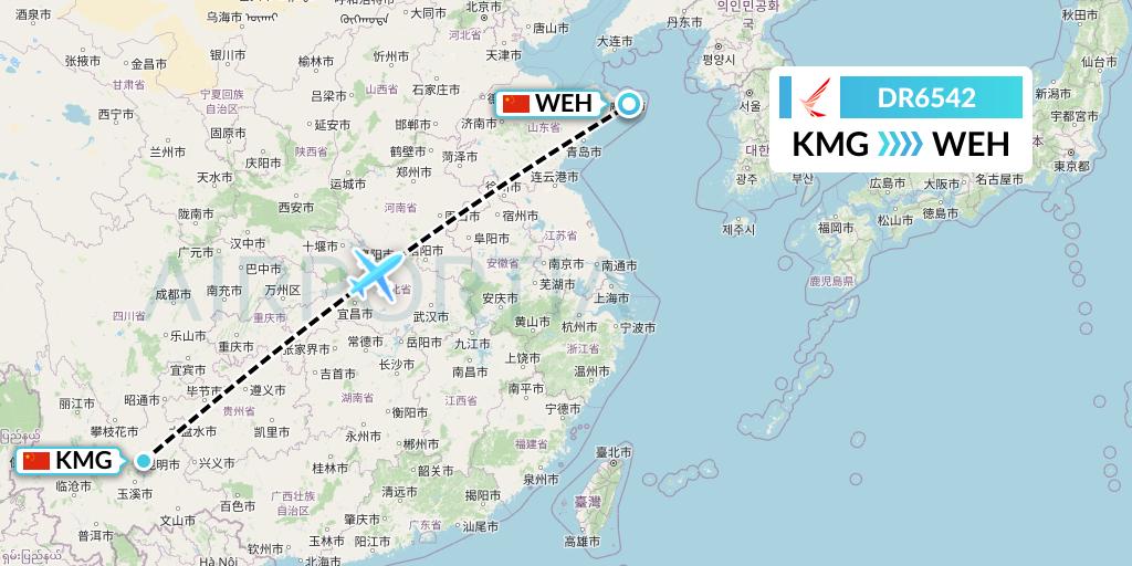 DR6542 Ruili Airlines Flight Map: Kunming to Weihai