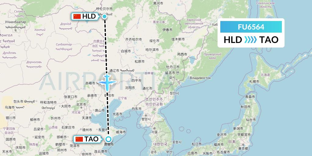FU6564 Fuzhou Airlines Flight Map: Hailar to Qingdao