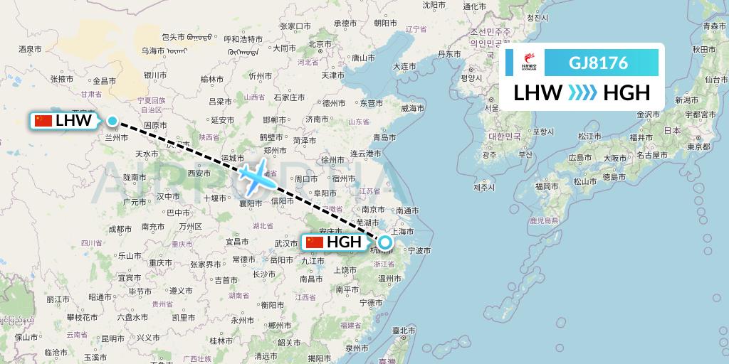 GJ8176 Loong Airlines Flight Map: Lanzhou to Hangzhou
