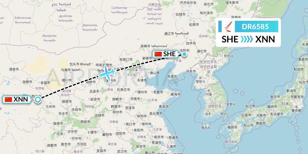 DR6585 Ruili Airlines Flight Map: Shenyang to Xining