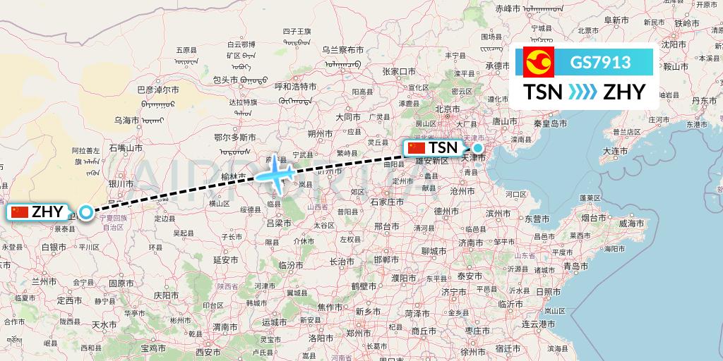 GS7913 Tianjin Airlines Flight Map: Tianjin to Zhongwei