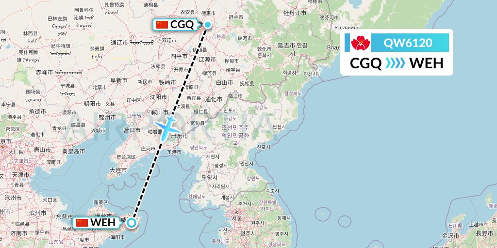 QW6120 Qingdao Airlines Flight Map: Changchun to Weihai