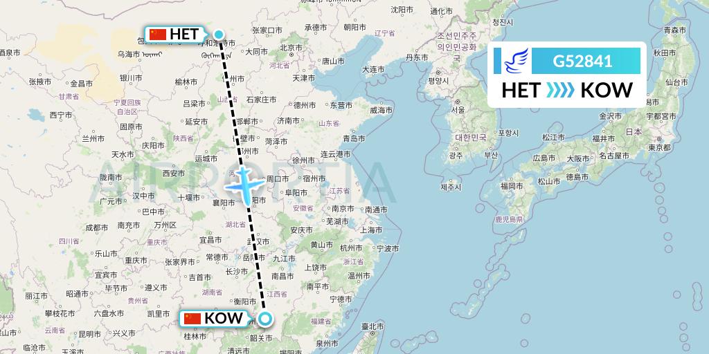 G52841 China Express Airlines Flight Map: Hohhot to Ganzhou