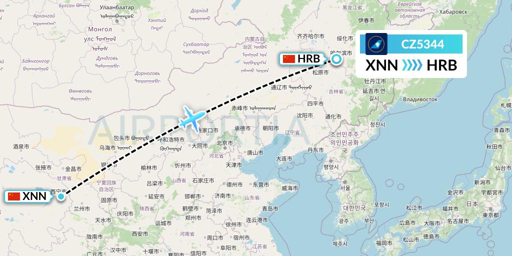 CZ5344 China Southern Airlines Flight Map: Xining to Harbin