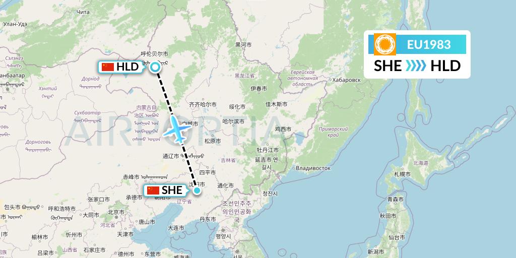 EU1983 Chengdu Airlines Flight Map: Shenyang to Hailar