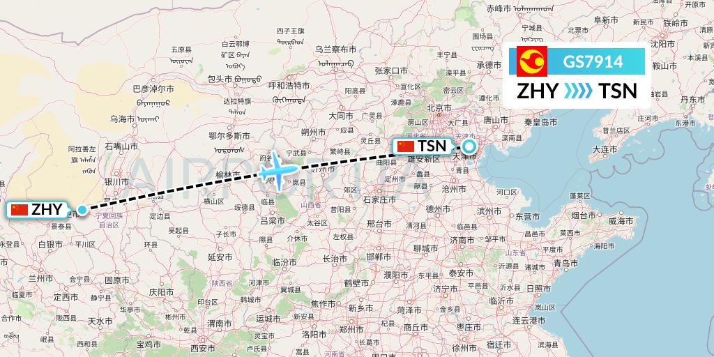GS7914 Tianjin Airlines Flight Map: Zhongwei to Tianjin