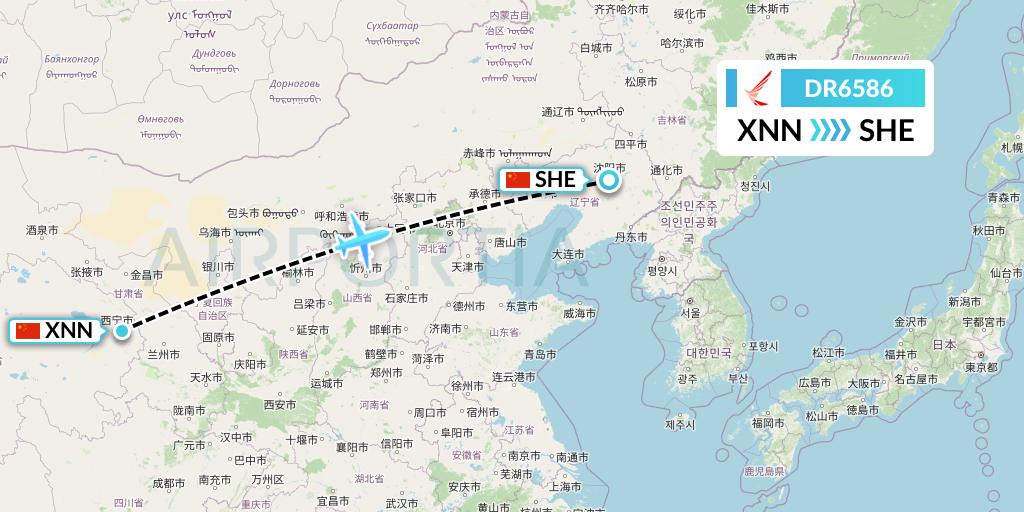 DR6586 Ruili Airlines Flight Map: Xining to Shenyang