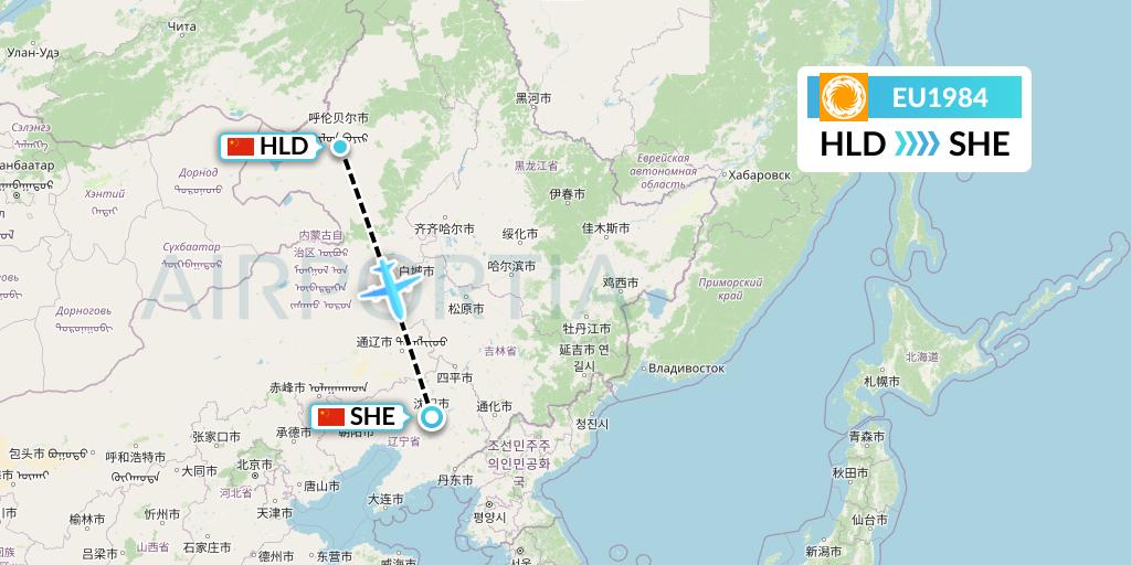EU1984 Chengdu Airlines Flight Map: Hailar to Shenyang