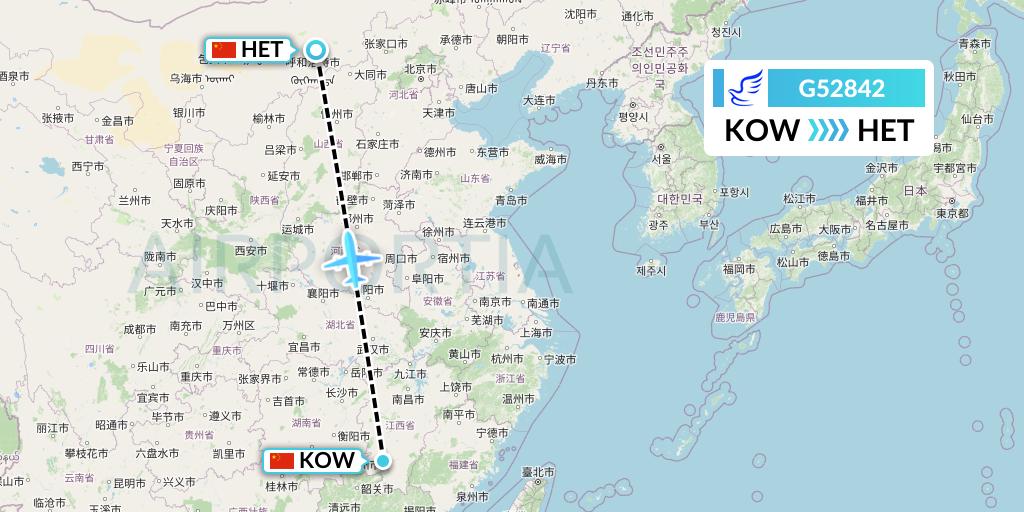 G52842 China Express Airlines Flight Map: Ganzhou to Hohhot