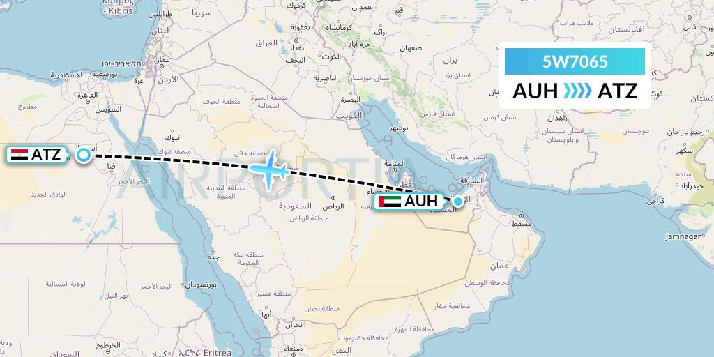 5W7065 Wizz Air Abu Dhabi Flight Map: Abu Dhabi to Assiut