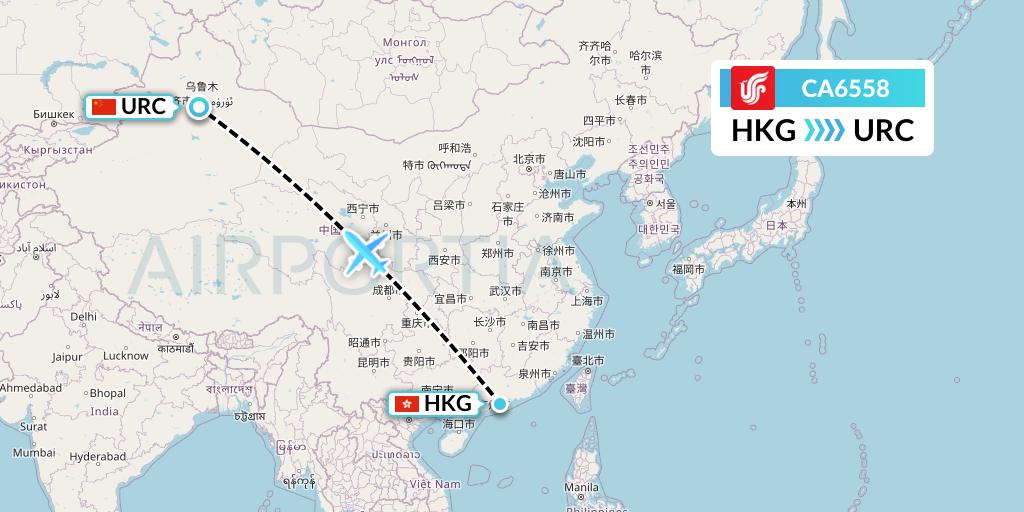 CA6558 Air China Flight Map: Hong Kong to Urumqi