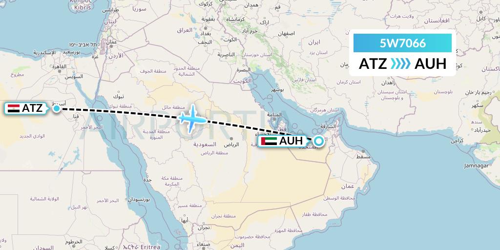 5W7066 Wizz Air Abu Dhabi Flight Map: Assiut to Abu Dhabi