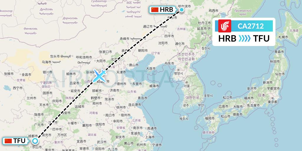 CA2712 Air China Flight Map: Harbin to Chengdu