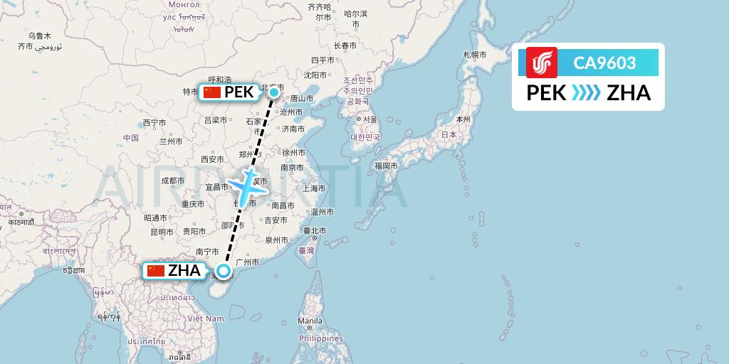 CA9603 Air China Flight Map: Beijing to Zhanjiang