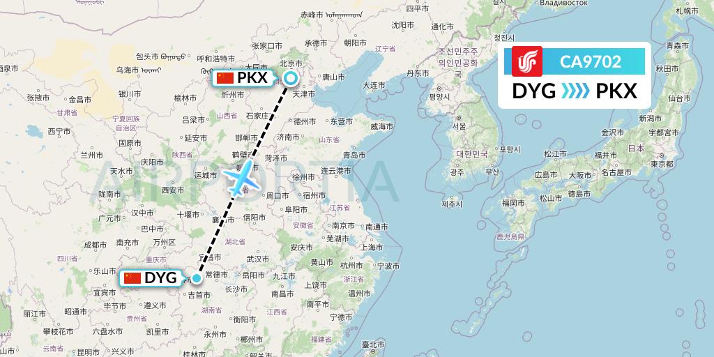 CA9702 Air China Flight Map: Dayong to Beijing