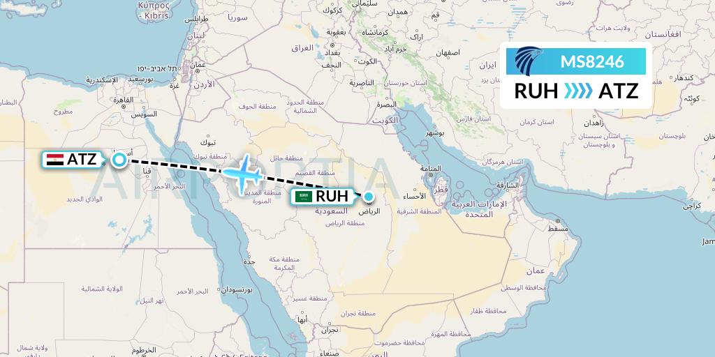 MS8246 EgyptAir Flight Map: Riyadh to Assiut