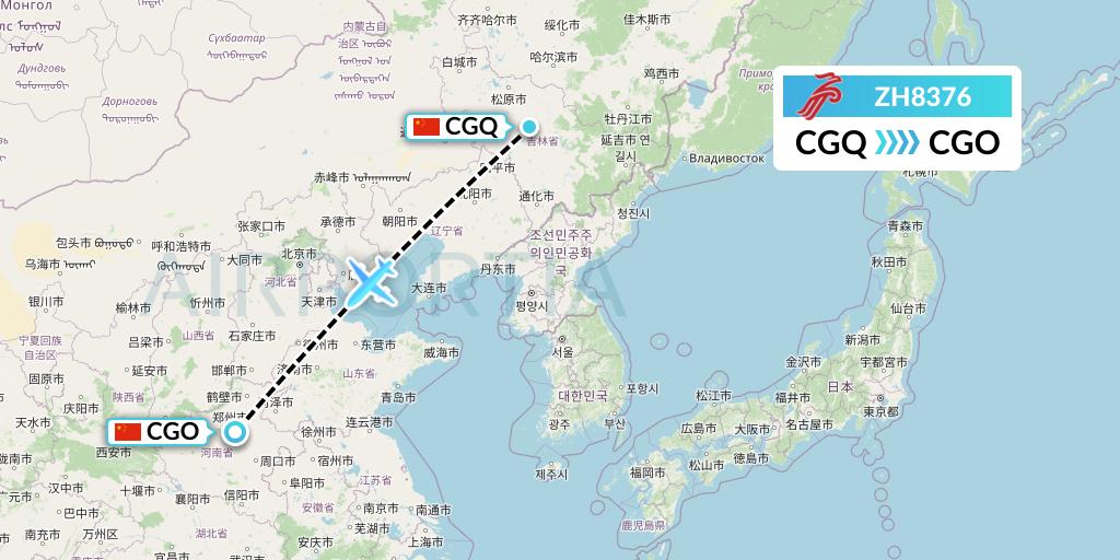 ZH8376 Shenzhen Airlines Flight Map: Changchun to Zhengzhou