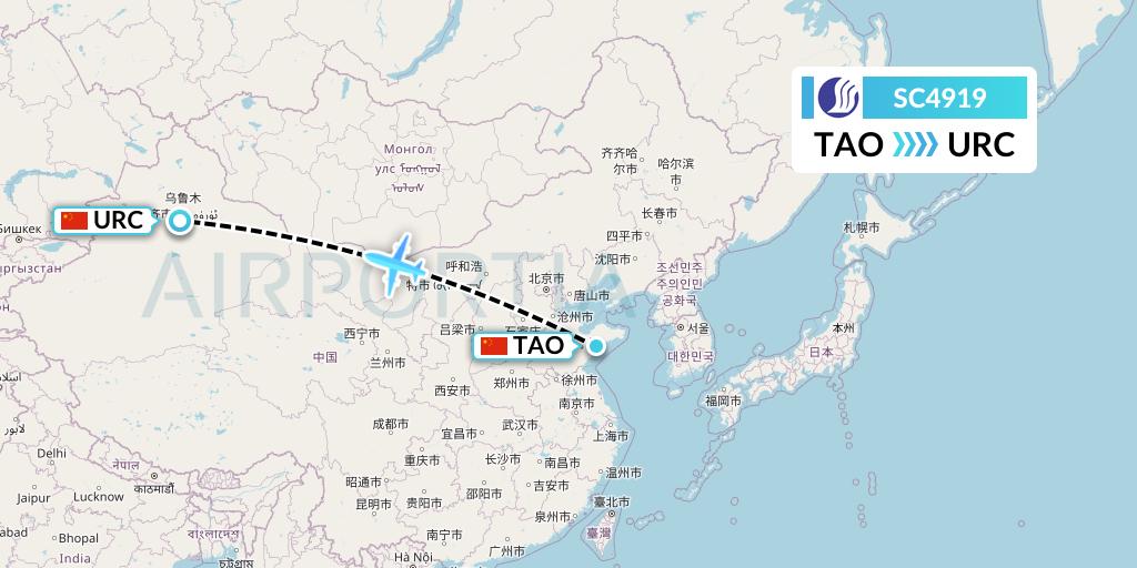SC4919 Shandong Airlines Flight Map: Qingdao to Urumqi