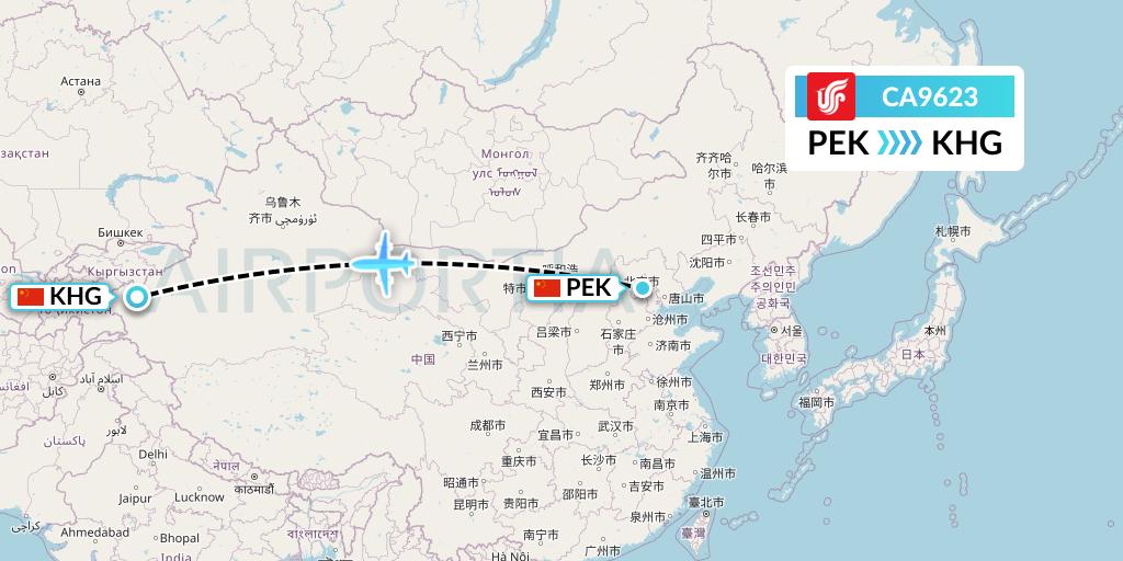 CA9623 Air China Flight Map: Beijing to Kashgar