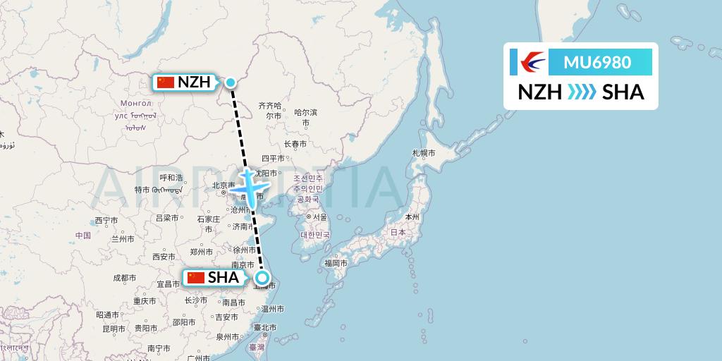 MU6980 China Eastern Airlines Flight Map: Manzhouli to Shanghai