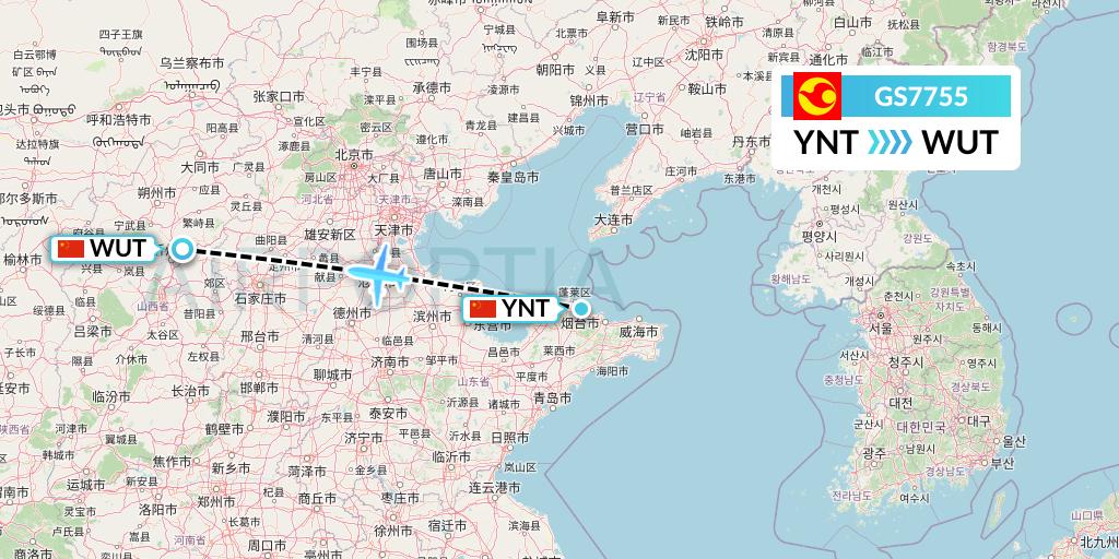 GS7755 Tianjin Airlines Flight Map: Yantai to Taiyuan