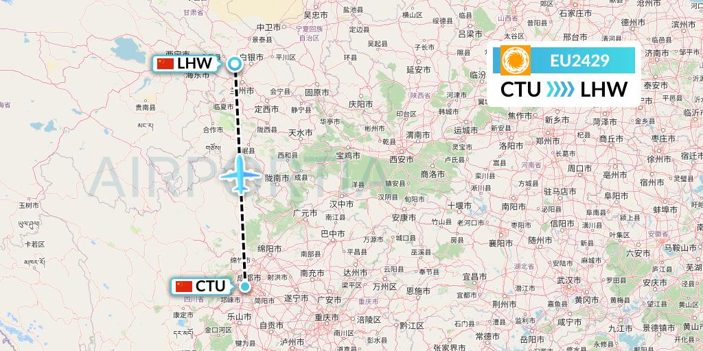 EU2429 Chengdu Airlines Flight Map: Chengdu to Lanzhou