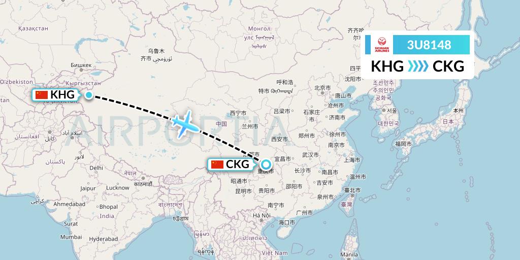 3U8148 Sichuan Airlines Flight Map: Kashgar to Chongqing