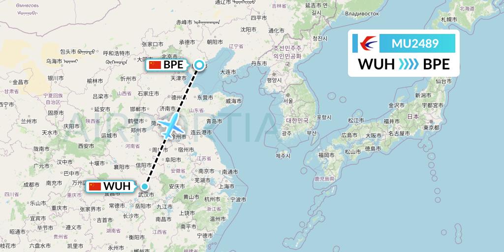 MU2489 China Eastern Airlines Flight Map: Wuhan to Qinhuangdao