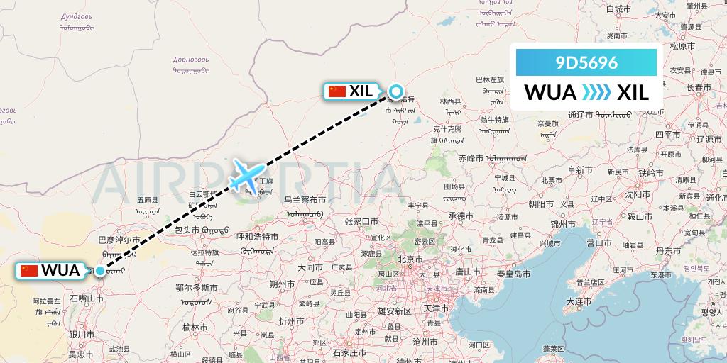 9D5696 Genghis Khan Airlines Flight Map: Wuhai to Xilinhot