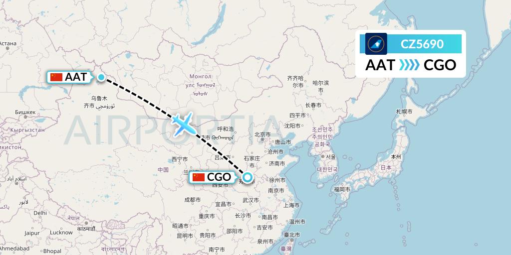 CZ5690 China Southern Airlines Flight Map: Altay to Zhengzhou